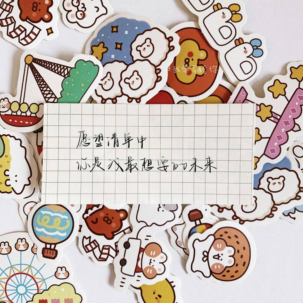 大小姐文案(亲爱的大小姐文案)