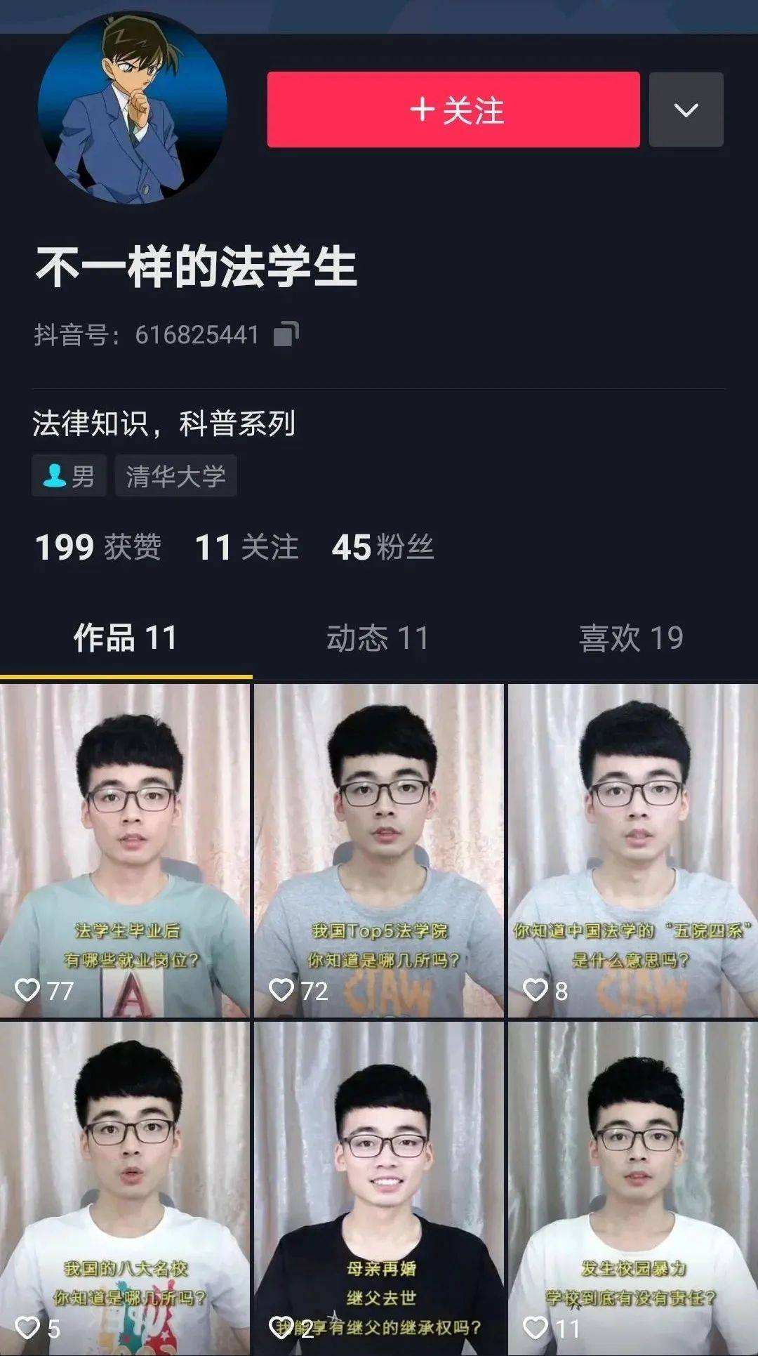 一人青年自媒体(年轻人喜欢的自媒体平台)