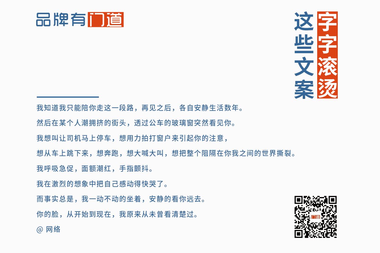 可以做文案的软件(可以用来写文案的软件)