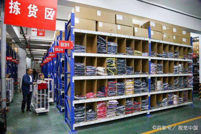 电商的仓储(电商的仓储费计入什么科目)