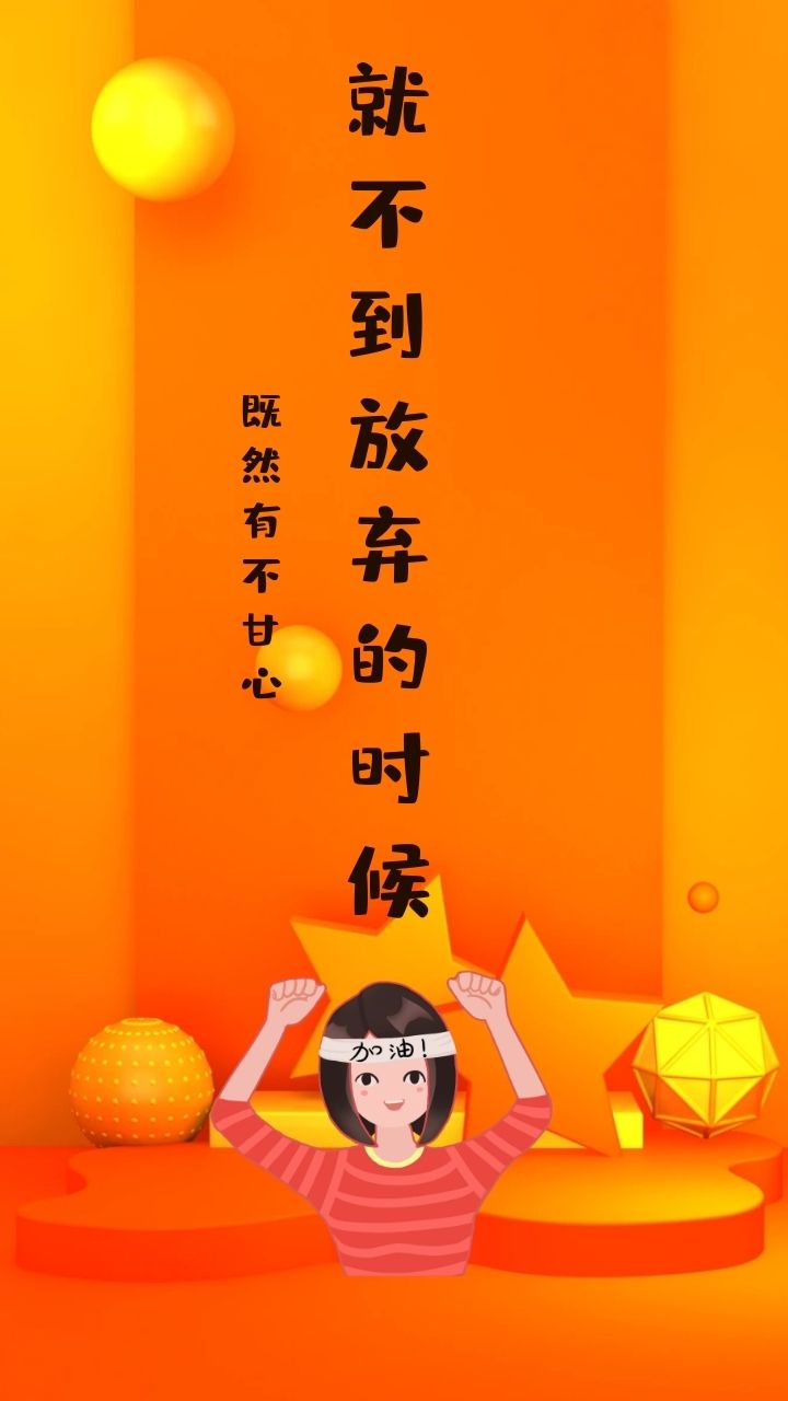 保密创意文案(保密创意文案颁奖)