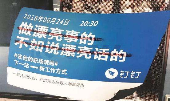 90后文案(90后文案怀旧)