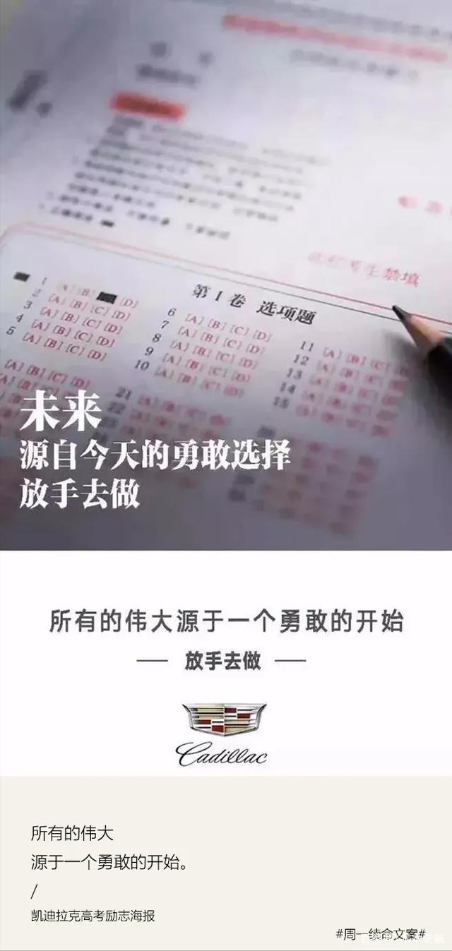90后文案(90后文案怀旧)