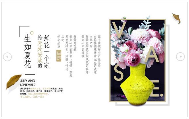 瓷砖产品文案(瓷砖产品文案宣传)