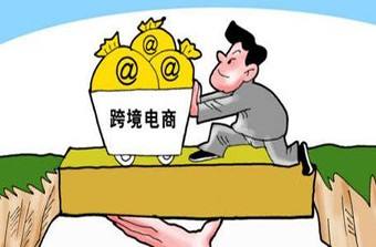 为什么要做电商(为什么要做电商客服)