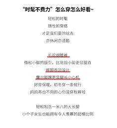 服装设计文案句子(服装设计文案句子简短)