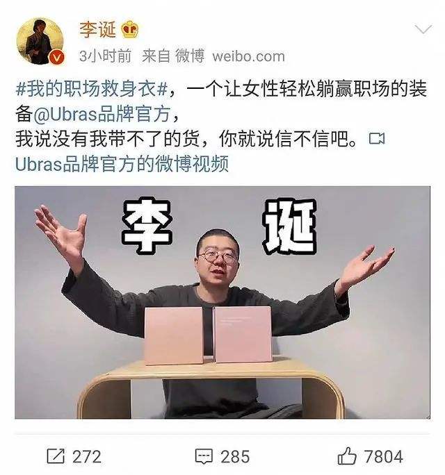爆料文案(爆料文案怎么写)