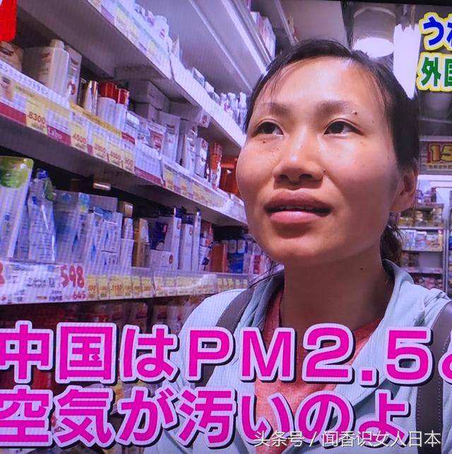 日本媒体有哪些(日本新闻媒体有哪些)