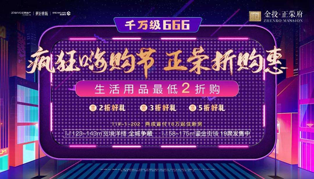 嗨不停电商(嗨不停电商骗了多少钱)