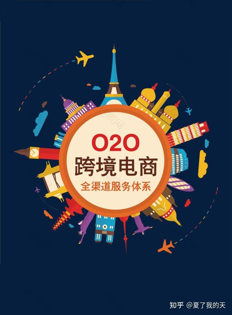 电商有什么可以做(电商出来可以做什么)