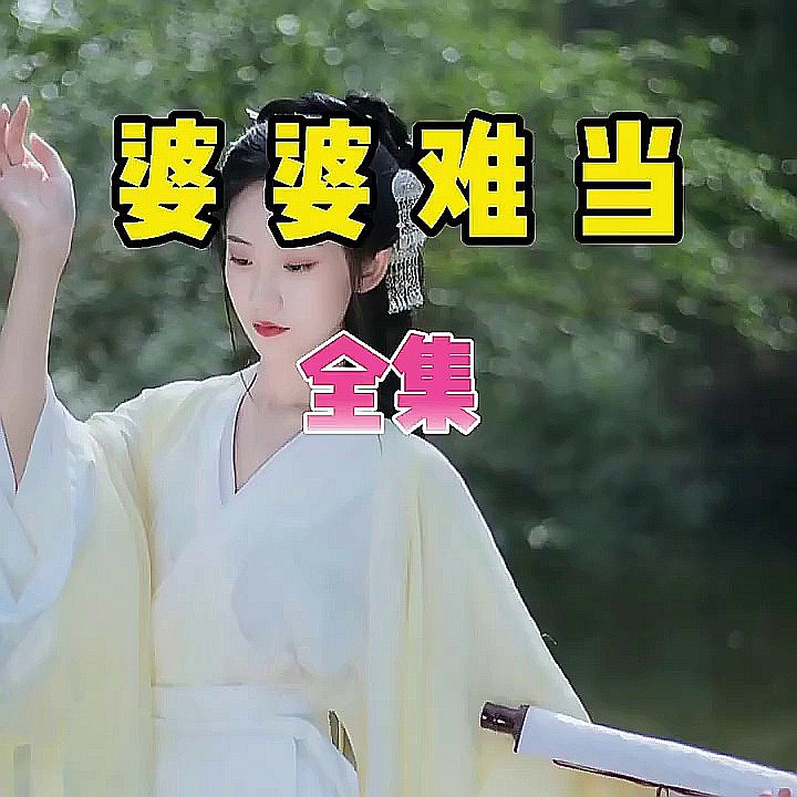 奇闻异事文案(奇闻异事文案视频组合)