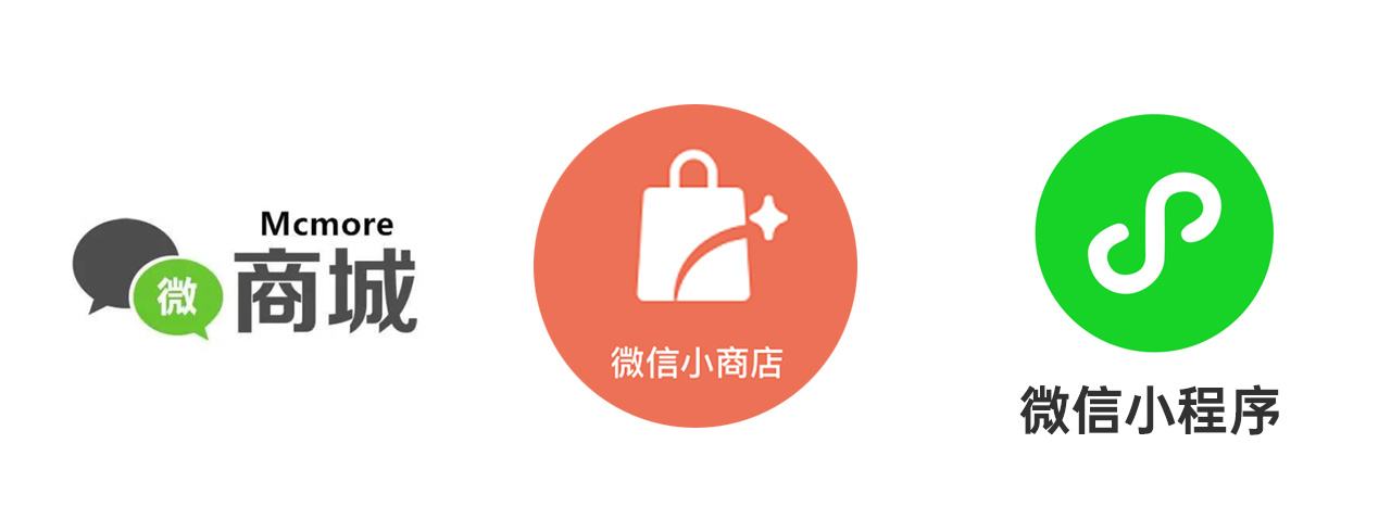 电商商铺(电商商铺运营)