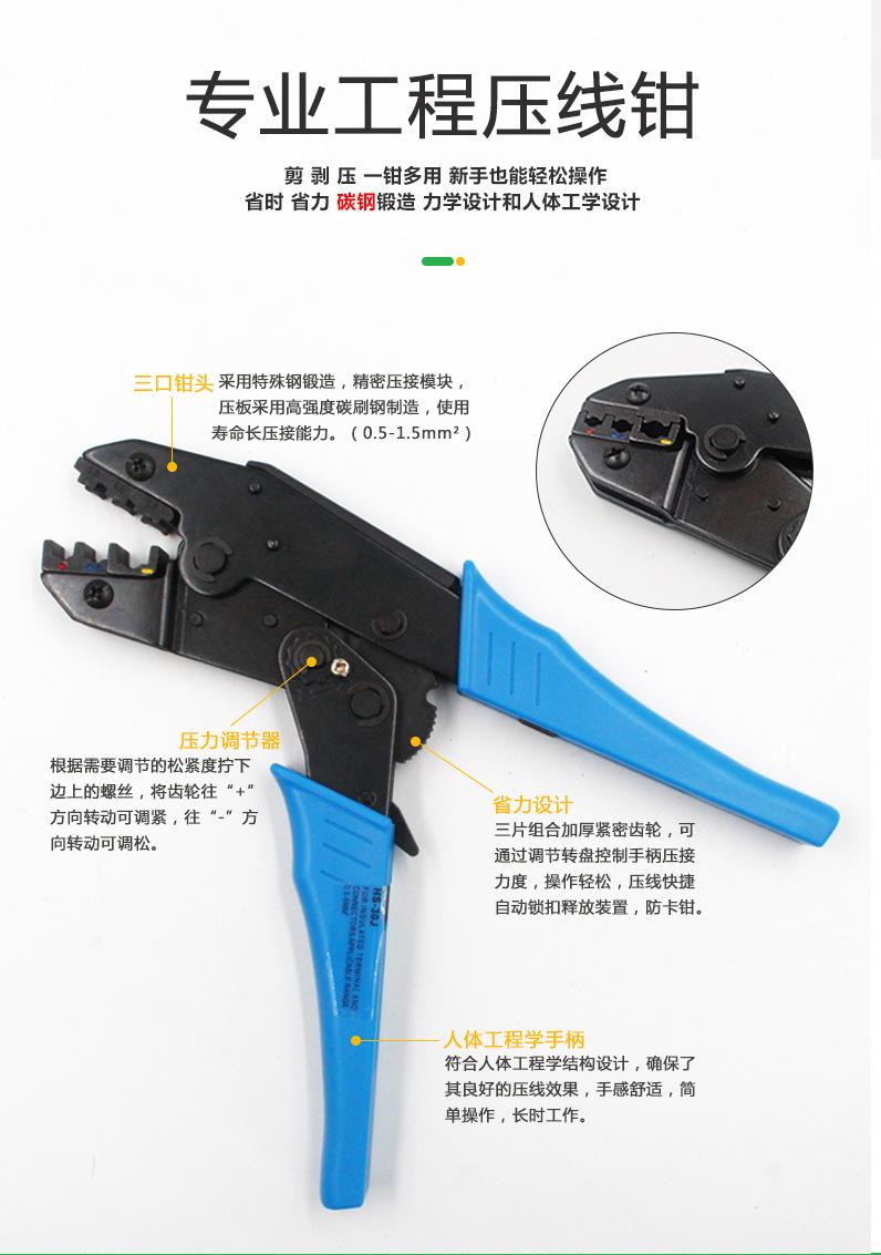 电商专供货怎么样(给电商供货有哪些平台)