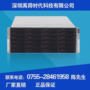 媒体存储器(媒体存储器可以删除吗)