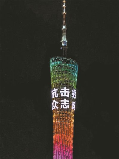 广州有哪些媒体(广州有哪些媒体公司)