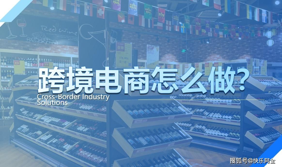 电商有哪些(电商有哪些行业)
