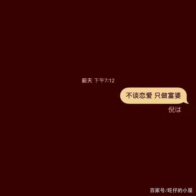 关于喜欢一个人的文案(关于喜欢一个人的文案不明显)