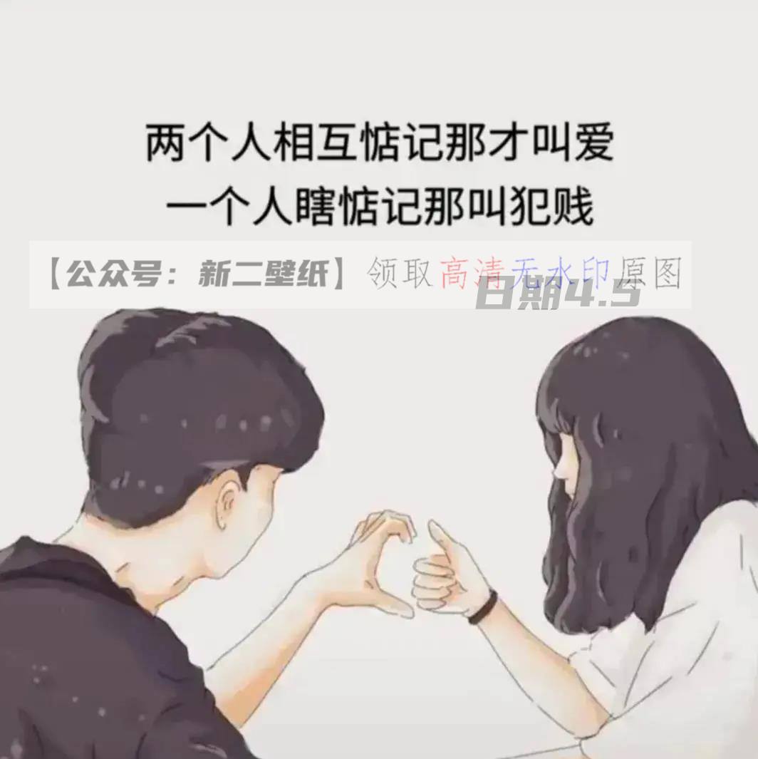 关于喜欢一个人的文案(关于喜欢一个人的文案不明显)