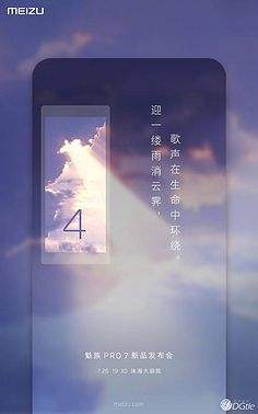 发布会文案(发布会文案朋友圈)