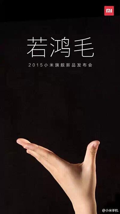 发布会文案(发布会文案朋友圈)