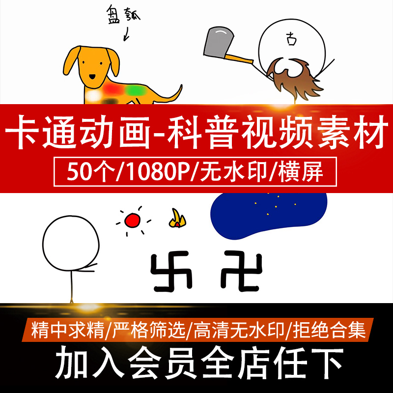 动画自媒体(动画自媒体名字)