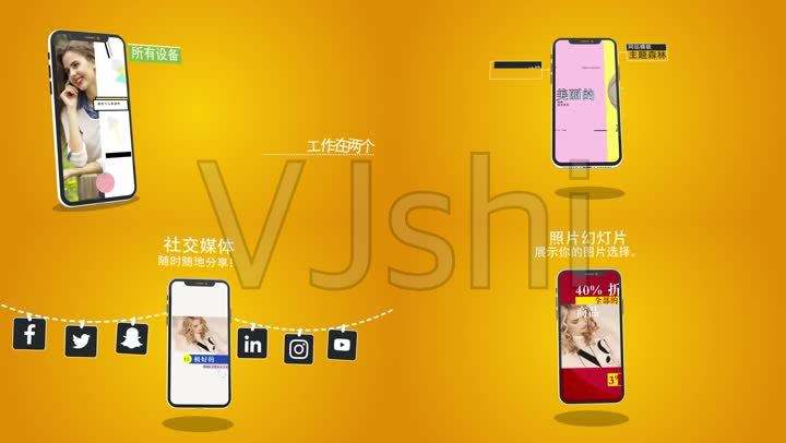 自媒体与多媒体有何区别(自媒体和多媒体有哪些联系)