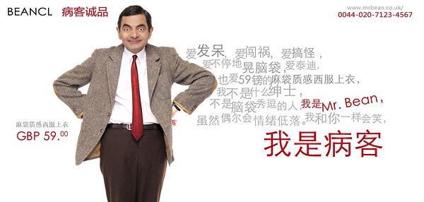 凡客诚品文案(凡客诚品企业文化)