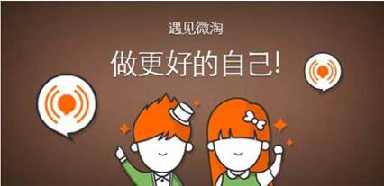 淘宝营销(淘宝营销工具)