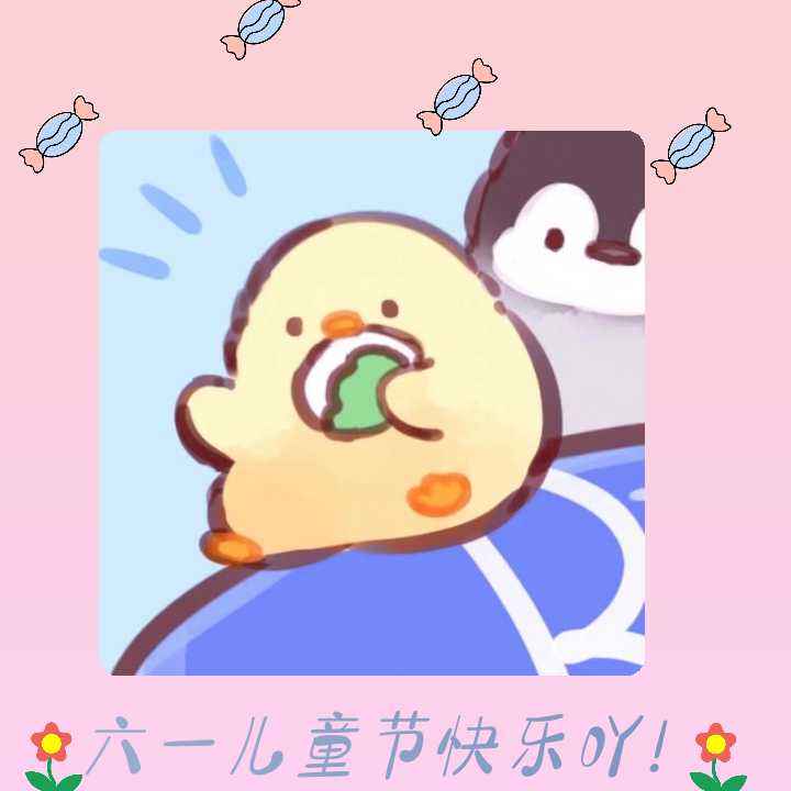 关于儿童朋友圈文案(关于儿童朋友圈文案怎么写)