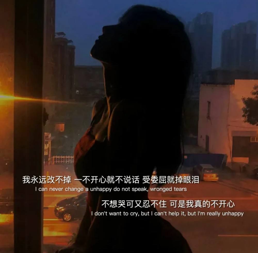 觉得累的文案(感觉好累的文案)
