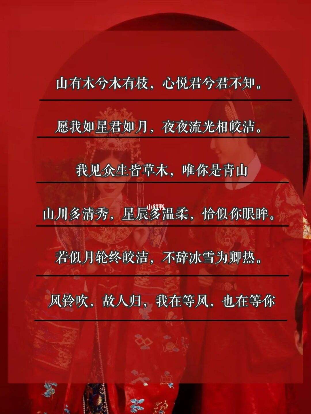 2022跨年文案(2022跨年文案句子朋友圈)