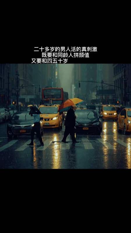 分享视频文案(分享视频文案的软件)