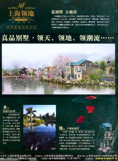 山水文案(山水文案短句干净治愈)