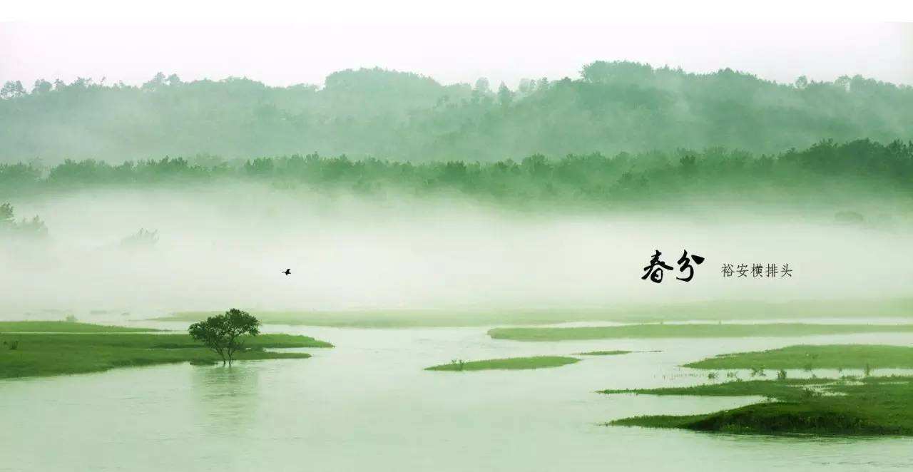 山水文案(山水文案短句干净治愈)