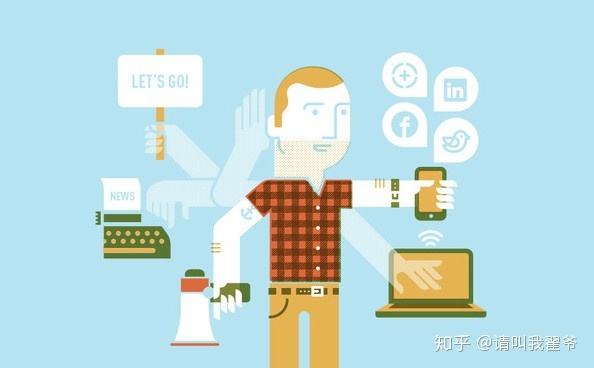 自媒体方向有哪些(如何选择自媒体方向)