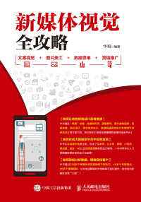 产品新媒体文案(产品新媒体文案案例)