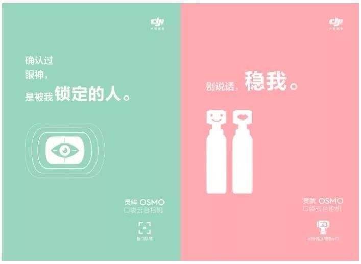 产品新媒体文案(产品新媒体文案案例)