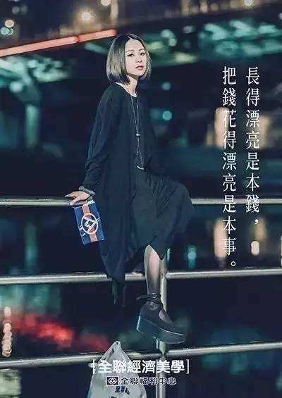 点睛文案(吸引人点开的文案)