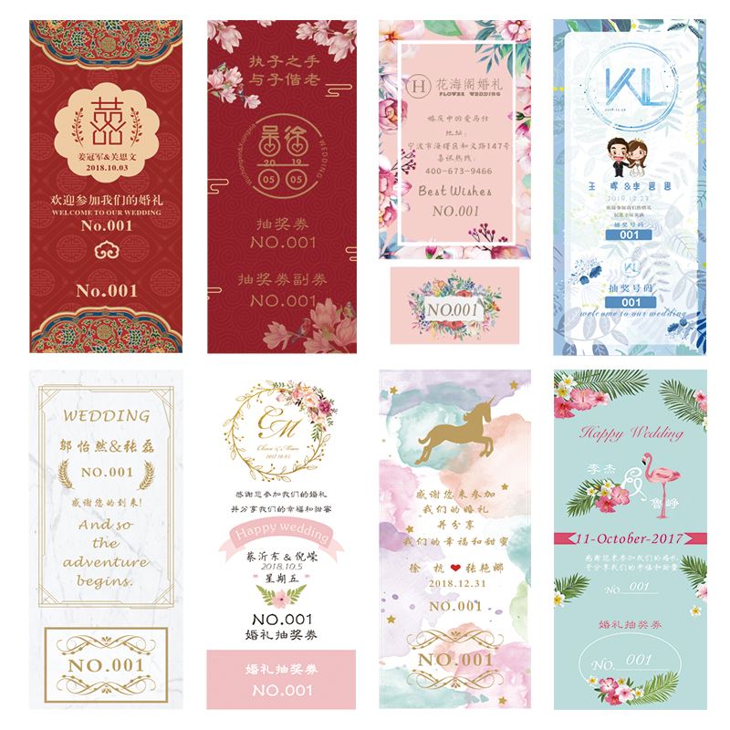 定制婚礼文案(私人定制婚礼宣传文案)