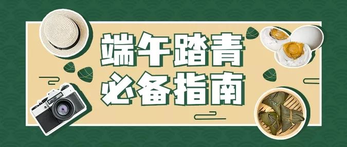 端午节劳动文案(五一劳动节文案简短)