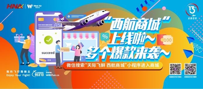 商城电商(商城电商平台里我的收益是什么)