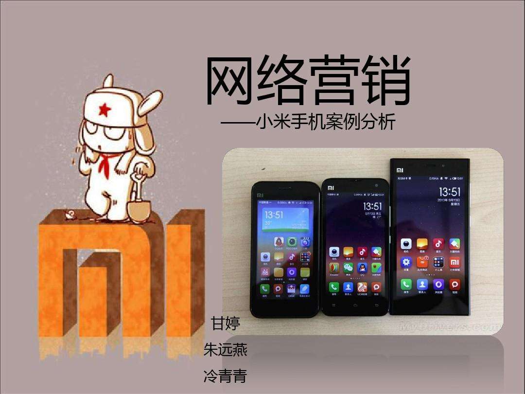 营销案例(营销案例100例)
