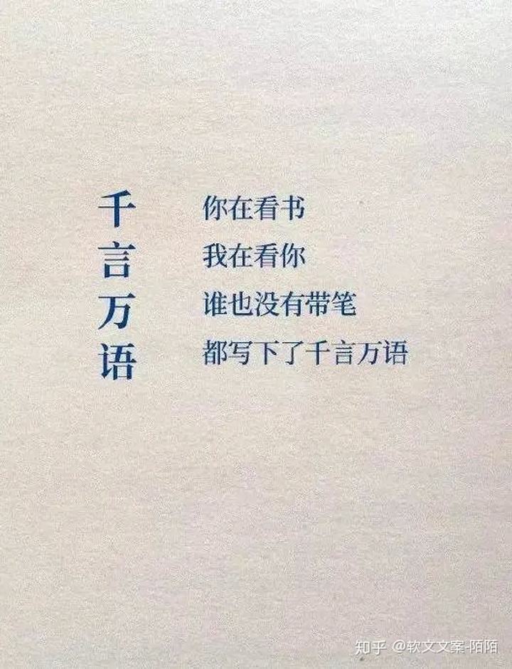 齿科文案(关于牙齿的文案)