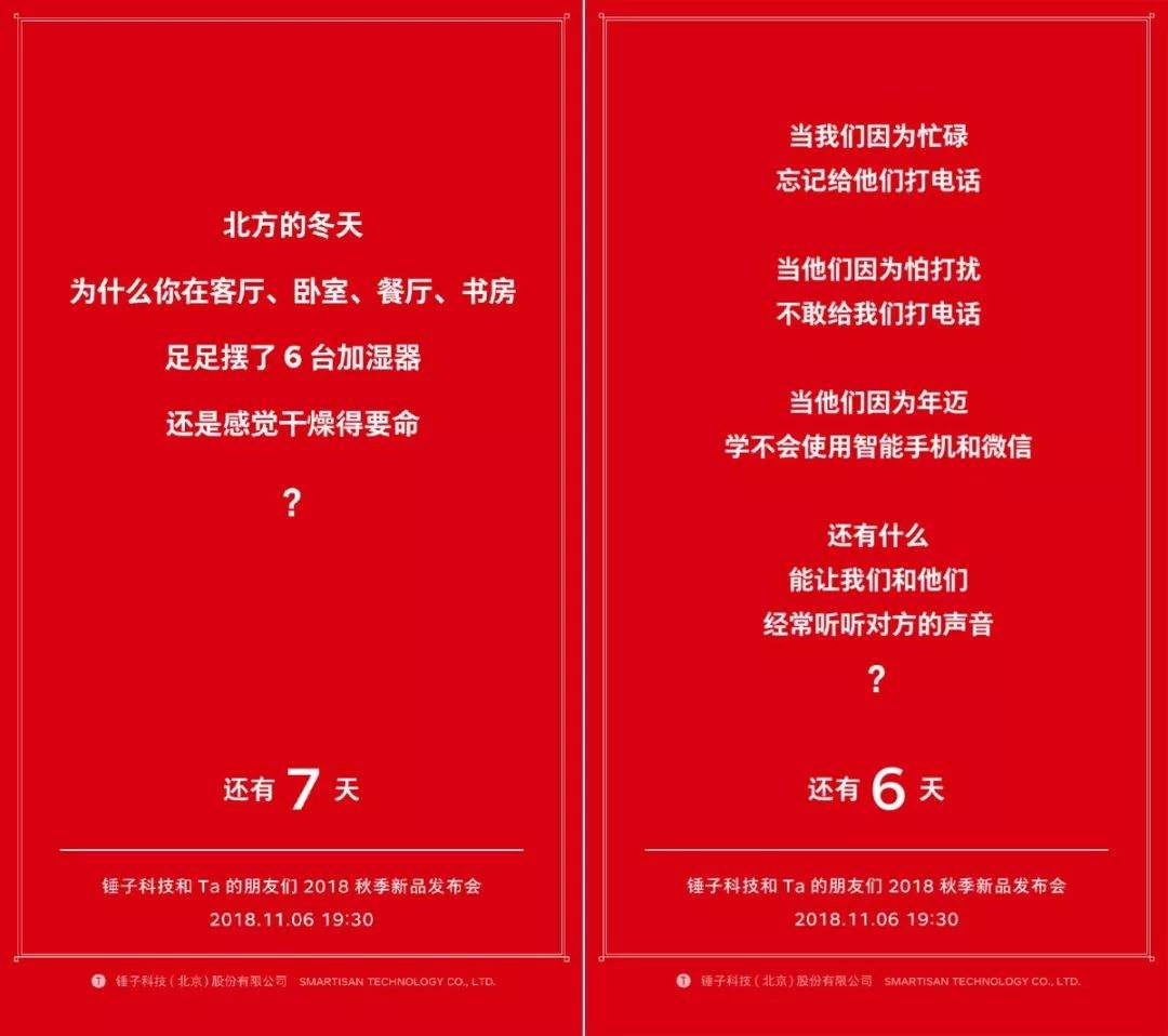 免费提取文案(免费提取文案神器)