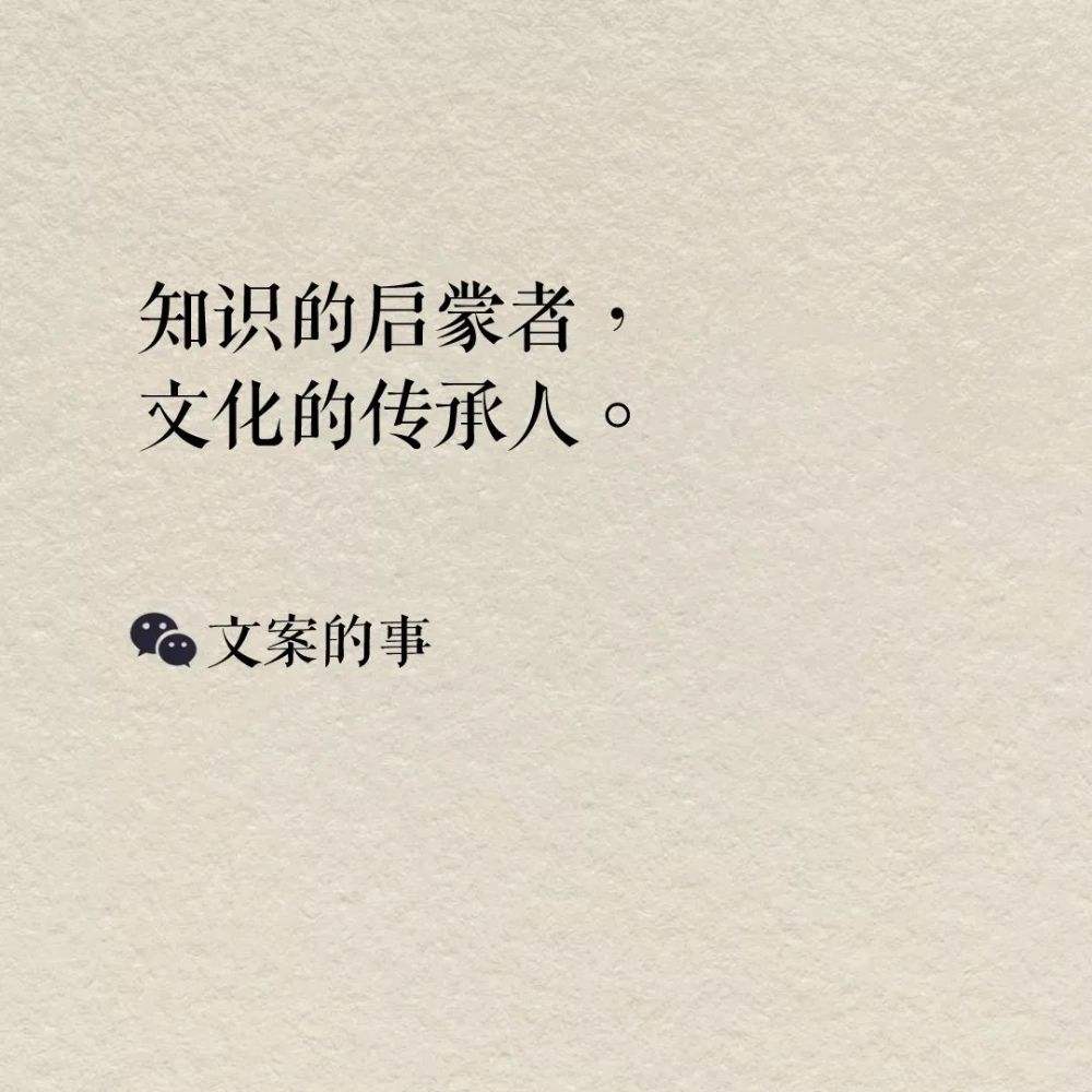 成长文案(成长文案高级简短)
