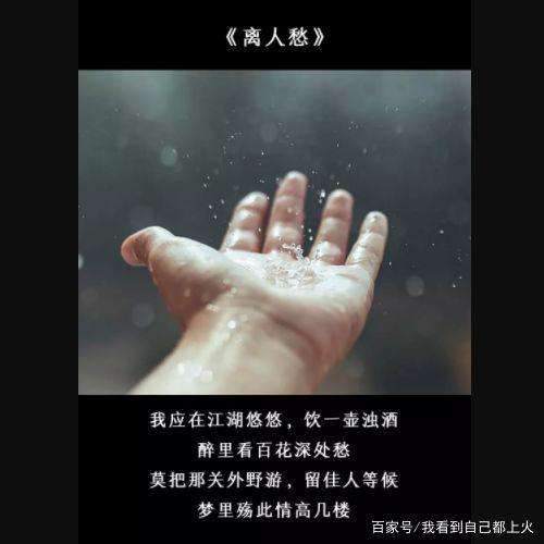 暗示分手的高级文案(暗示分手的高级文案长句)