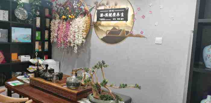 spa文案(眼部spa文案)