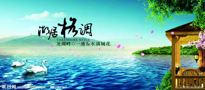楼盘宣传片文案(楼盘宣传片文案简短)