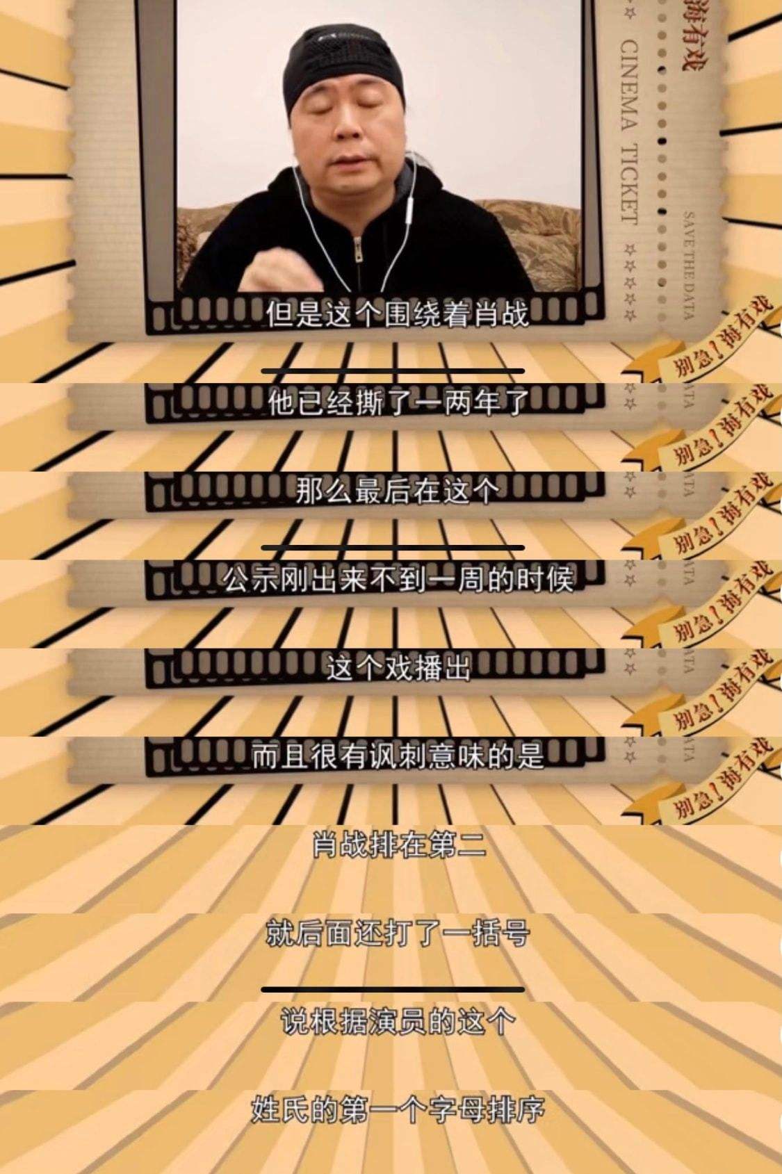 编剧文案(编剧文案是做什么的)