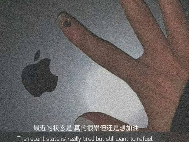超级心酸的文案(超级心酸的文案图片)